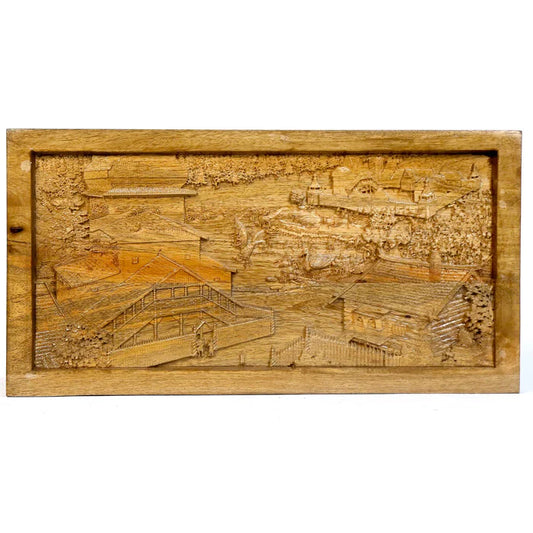 Hill City Wooden Frame Artwork